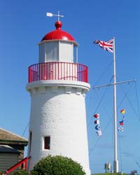 Lighthouse at the Maritime Museum